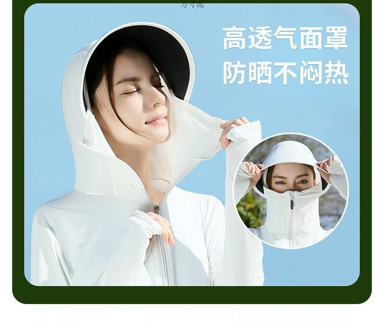 666a91b3-0721-4974-9cc5-7f43fd234f8a.jpe