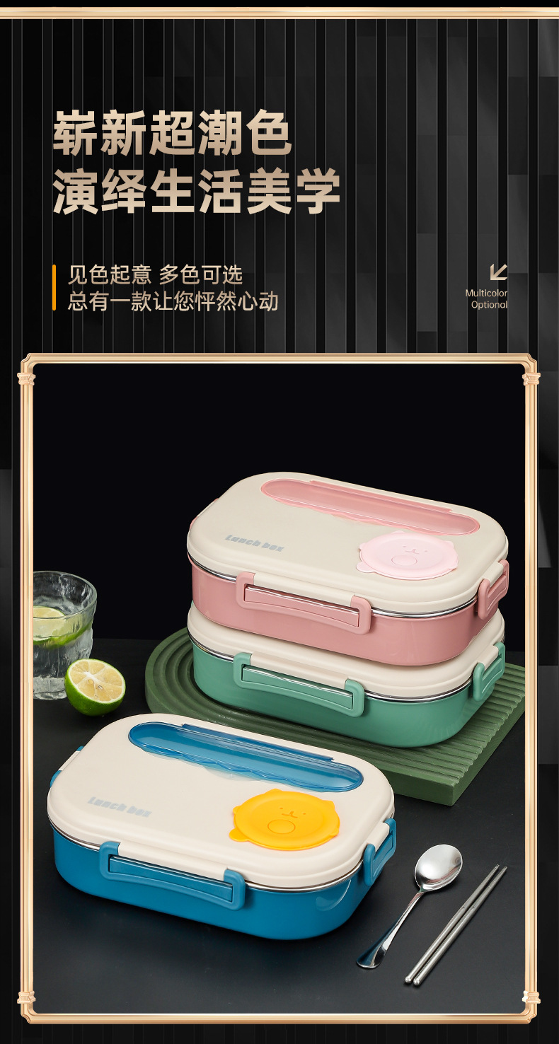 餐盒详情页_03.jpg