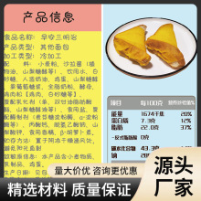 �ͶY�����c�簲����������4��ɢ�Q��Ƥ��˾��͸��c��С������e