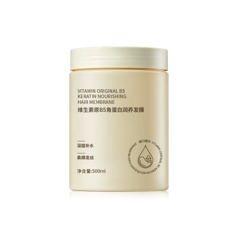 キャビアの蒸発しないヘアコンディショナーのヘアケアは、髪を潤し、乾燥した髪をパーマして髪を染めます。|undefined