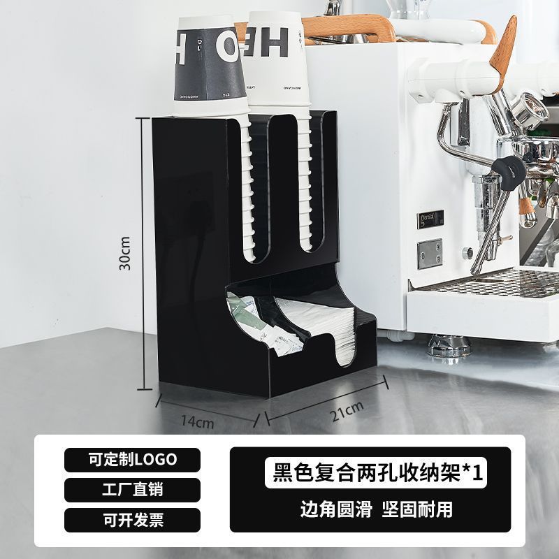 복합 2홀 스토리지 랙 ✓