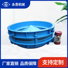 ���Ϸ���������϶� ��ς} ι�϶����²�����Ҏ����x