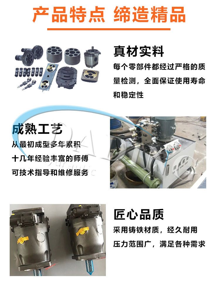 微信图片_20240411104505