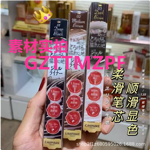 Cross-Border Popular Eyeliner That Does Not Smudge, Is Waterproof, Sweat-Proof, Does Not Smudge, Does Not Fall Off, and Is Long-Lasting and Extremely Fine Eyeliner