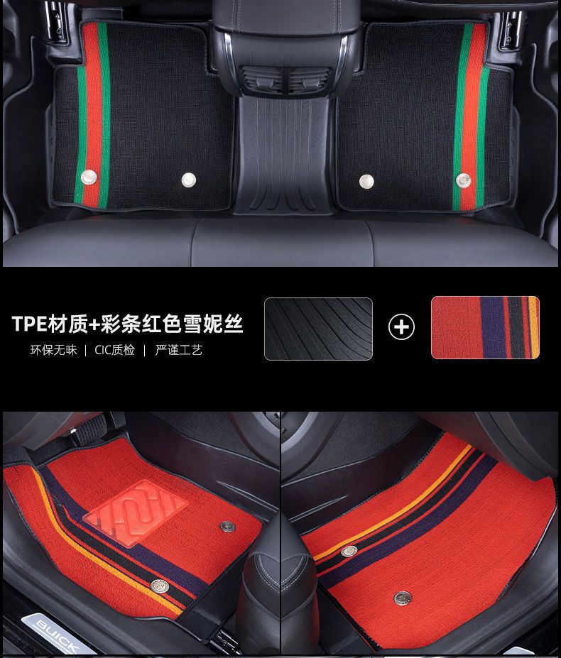 Suitable for Toyota Corolla Camry Asian Dragon RAV4 RongFang Lei Ling Wear-resistant Foot Pad Tpe Car Mat