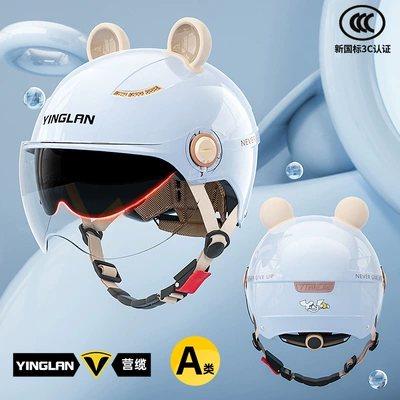 Motosiklet kaskı (dəbilqə): Men, Suitable for All Seasons - category-a-new-3c-ice-crystal-blue-double-mirrors-inside-and-outside-cute-and-cute-bear-ears-one-size