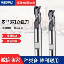 Ӣ�����R�C��3����㊵����wӲ�|�Ͻ��T�Ӕ���ֱ��㊵�S93320.0