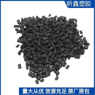 PA9T plus fiber 35% black water resistance G1350A-M42 chemical resistance high heat resistance