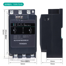 ����TGKF���͉ܵ��ͺ��_�P60A80A����450V���a�ӑB�����Ͷ���_�P