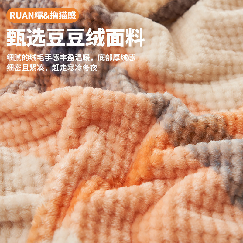 Fabricantes al por mayor mantas de coral de peluche sofá mantas de invierno de oficina siesta mantas de aire acondicionado mantas pequeñas mantas