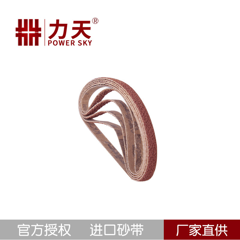 VSM德国,KK712J堆积磨料砂带航空叶片沙带筒体封头抛光去毛刺封头