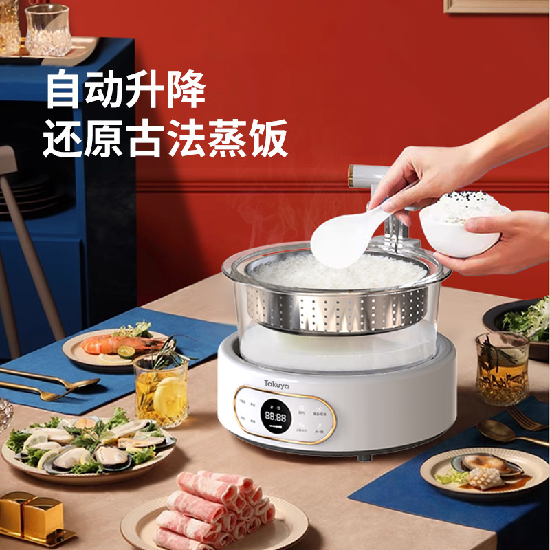 工場卸売リフト炊飯器 3.0L 古代排水減糖炊飯器リフト鍋全ガラス健康鍋|undefined