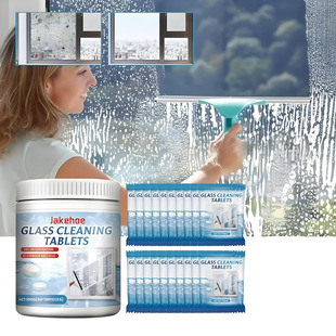 Jakehoe Glass Cleaning Tablets for Car, Home and Bathroom, Polishing Mirrors, Removing Scale, Clear Vision and Anti-Fog