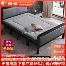折叠床单人1米2家用简易午睡加床成人出租房结实耐用加固双人铁床