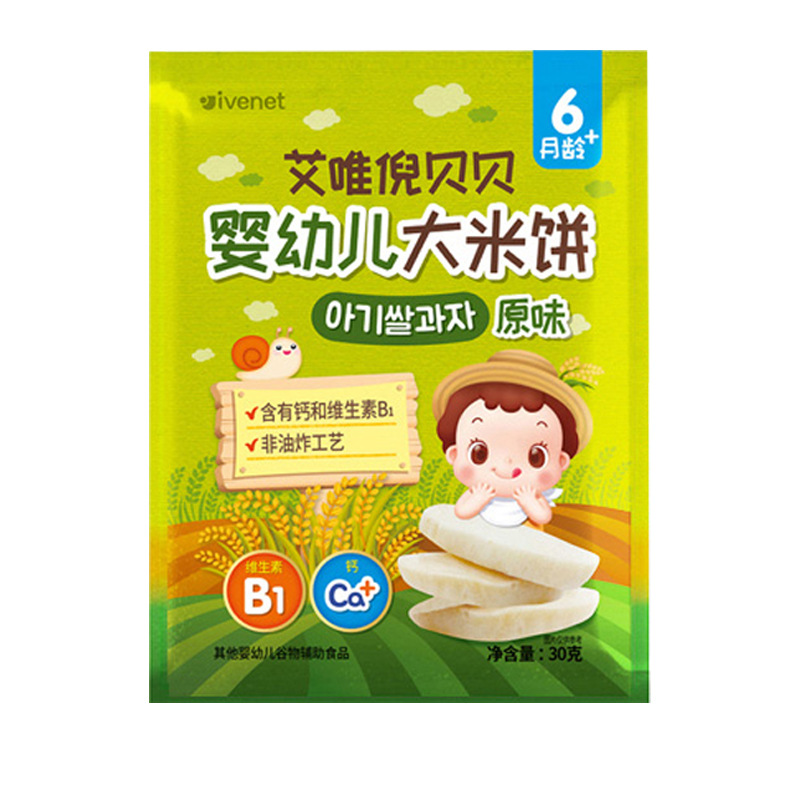 영유아떡 - 오리지널맛 (유통기한 6월 26일)