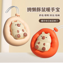 ¿ů֌usbȌů֌SyůYƷ