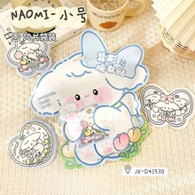 �ɰ���ͨ����ů�������Է���ů����Ů���ر�ů��ϥ������ů������