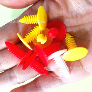 6mm hole 5.8 mm6.8 hole car fastener rivet plastic nylon plastic tree transparent rivet buckle
