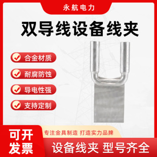 SSY�p�����O�侀�A���S������������Ƥ��T���XҺ���͸߉�����K��