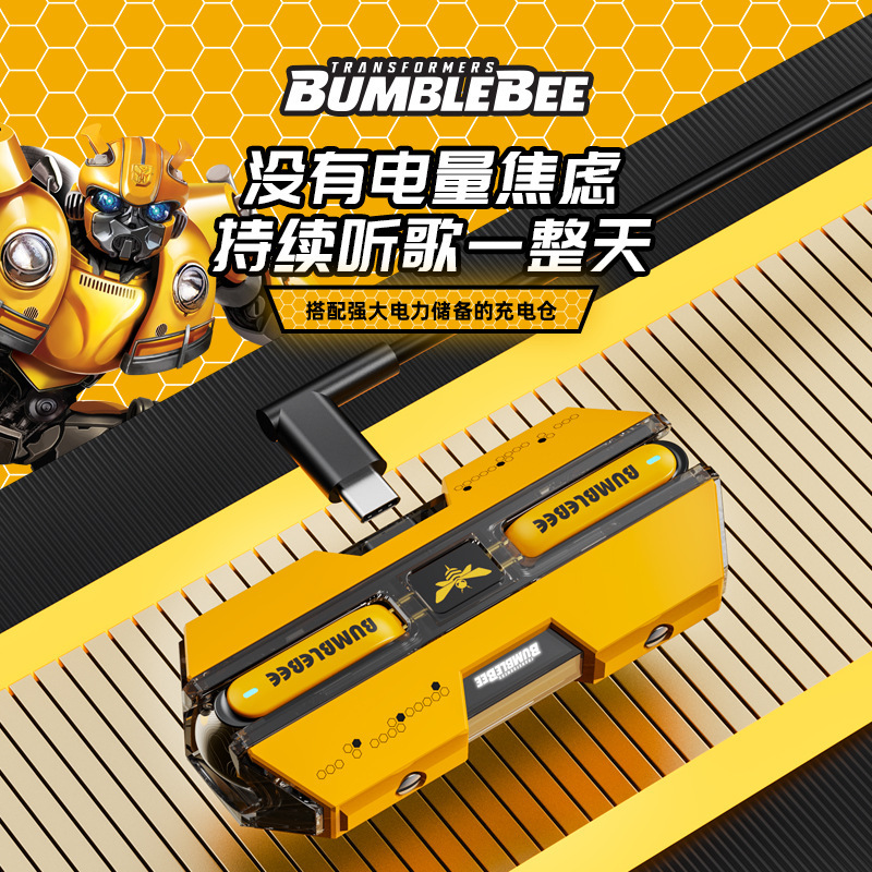 本物の T01 メカスタイル真のワイヤレス Bluetooth ヘッドセット TWS e スポーツ高品質 e スポーツ ゲーム共同ブランドイヤフォン|undefined