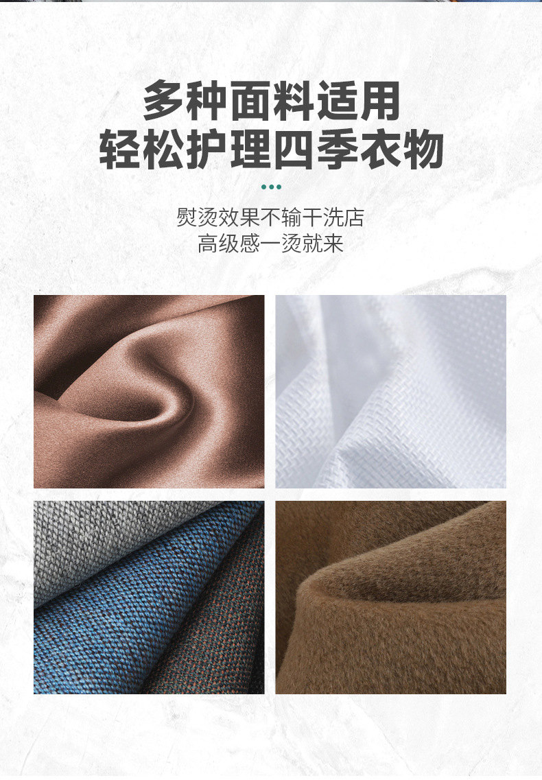 详情_11.jpg