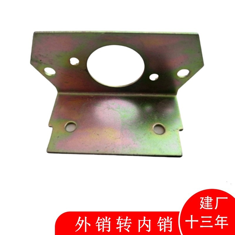 冲压件加工拉伸件折弯件冲压五金加工冲孔不锈钢合页 家装五金