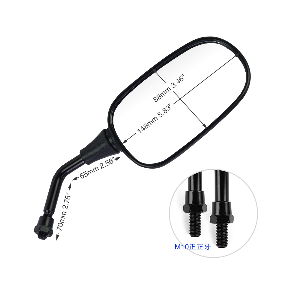 Suitable for Cb600Fhornet 2007-2011Sh3002007-2014Nss250 Motorcycle Rearview Mirror