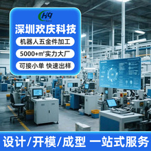 ���ΙC��������ӹ� ��������ģ���_�lAi�O�侫�����_���ӹ��S