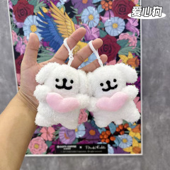 かわいいラインの愛の犬のぬいぐるみのペンダントのリュックサックのアクセサリーのおもちゃのおもちゃのキーホルダーの祝日のプレゼント