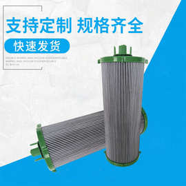 AL232896适用于农用机械拖拉机润滑油过滤玻璃纤维滤芯滤清器