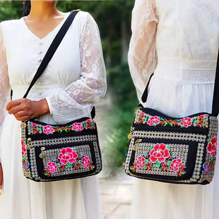 Ethnic one-shoulder bag from Yunnan province, shoulder bag, bag strap, ethnic style, with embroidery