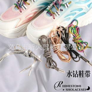 4m�A����Ь�����Wˮ��KЬ��ins�L���Ь��DIY�ٴ��W����Ь��