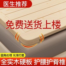 Ӳ|ƬľŹǼ1.8ۯBľľKӲ崲|oo׵