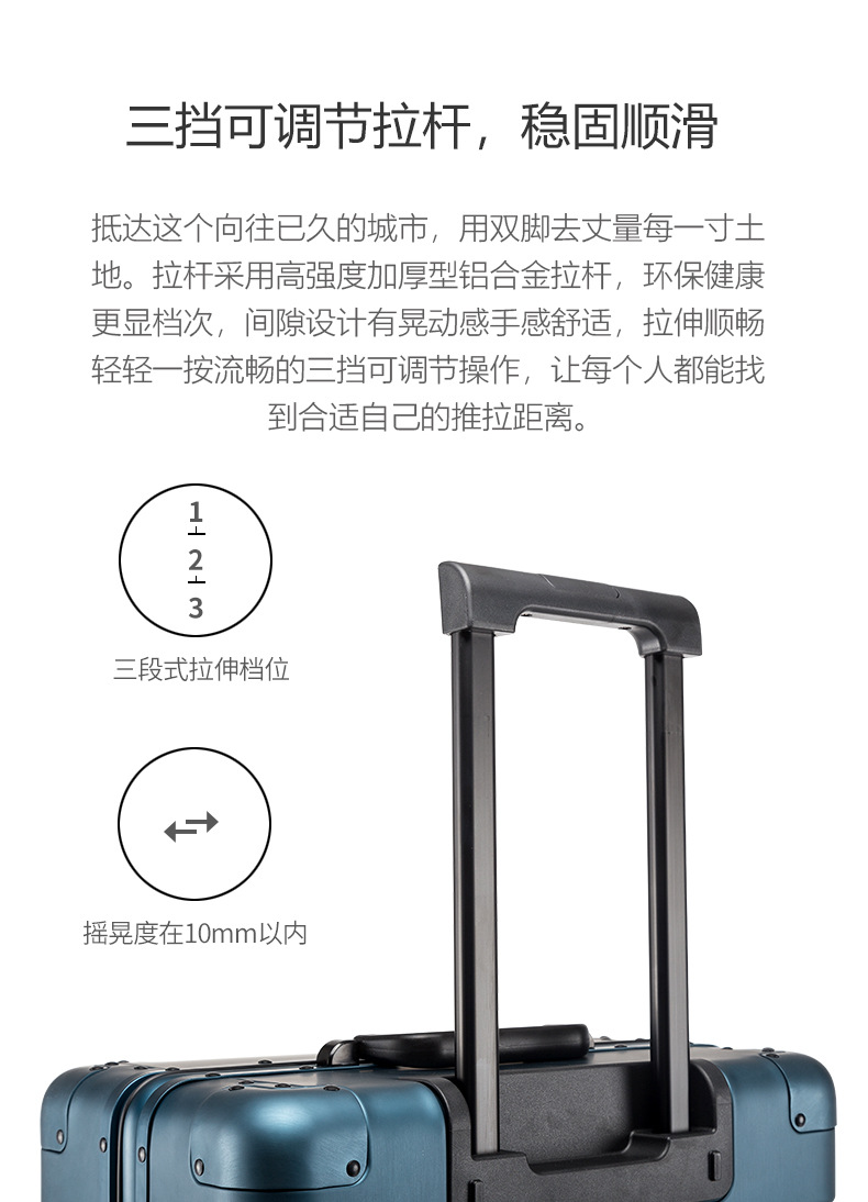 8095详情页_06.jpg?x-oss-process=image/format,png