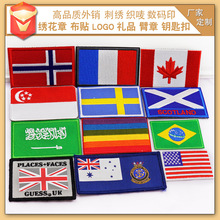 �����������̽����N ħ�g�Ndiy�C�p�a���N Ӣ�����������