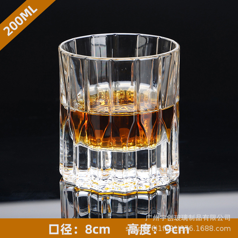 스타버스트 각인 200ml [1팩]