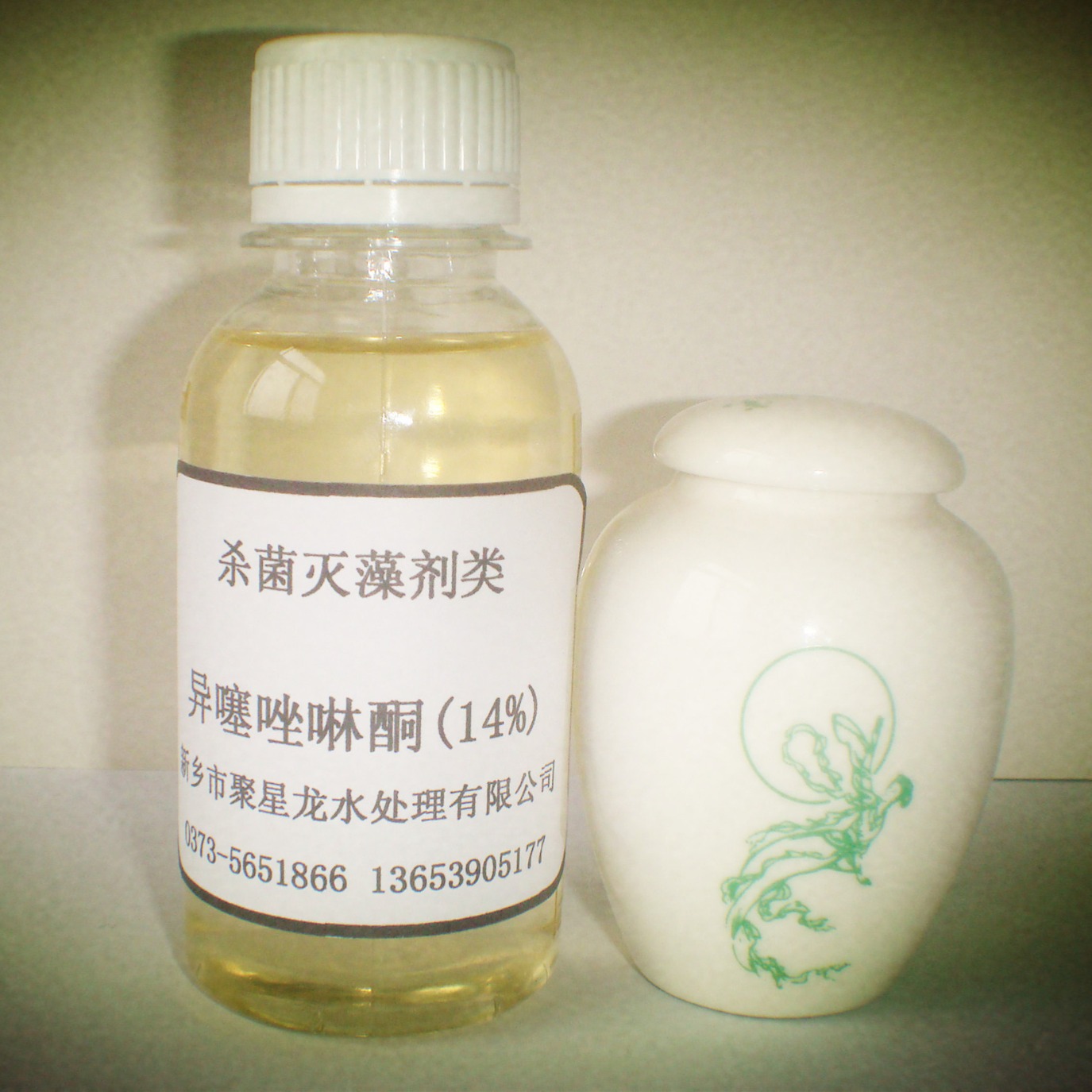 厂家销售 卡松 异噻唑啉酮