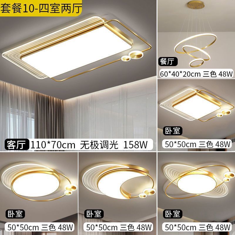 10-4 개의 객실과 2 개의 홀 세트 (금