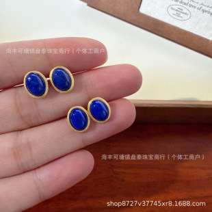 ��Ȼ���ʯ�������z��� ͨ�wS925�y�Ƕ �S�����l