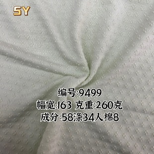 240g���~�����w�Ứᘿ��� ����Ů�b����������B��ȹ�Ҿӷ�