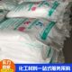 Kolendo Potassium Chloride Food Granules Aquaculture Potassium Nutritional Supplement Gel Element Fortified Water Soluble Potassium