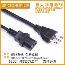 ������J�Cβ���~��о��ͨ3�往Ʒ��β��X�����Դ�����^��