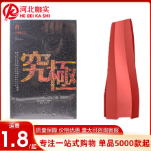 ���u�۾��O�����Ԅ�˱���w�C������늄���ο�ó�����Ȥ����Ʒ���l