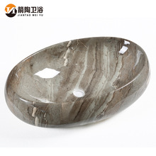 ����ʯ�y���մ�ϴ����̨�����ɫϴĘ��Wʽ�Ж|����Ƶ깤��