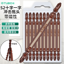 �Ͻ��p�^ʮ�ָ��F�^늄��ݽz�� ������^ �����L�� ���L����S2PH2