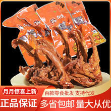 �þ�Ѿ �������i��5��/���þ��� ���Ǽ��Lζ��ʳС��