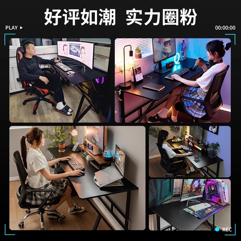 Mesa de deportes electrónicos con agujeros estante de tablero de agujeros dormitorio mesa de trabajo simple mesa de estudio de estudiantes mesa de escritorio individual mesa de escritura