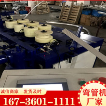 Sa偠tPȫԄӏC ҺܙC 䓔؏ܙC