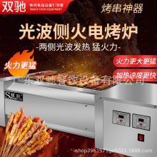 �p�Y�Ⲩ�Ȼ�늟����t���ßo���ڽ���늟����t���u�῾�⴮늿��t