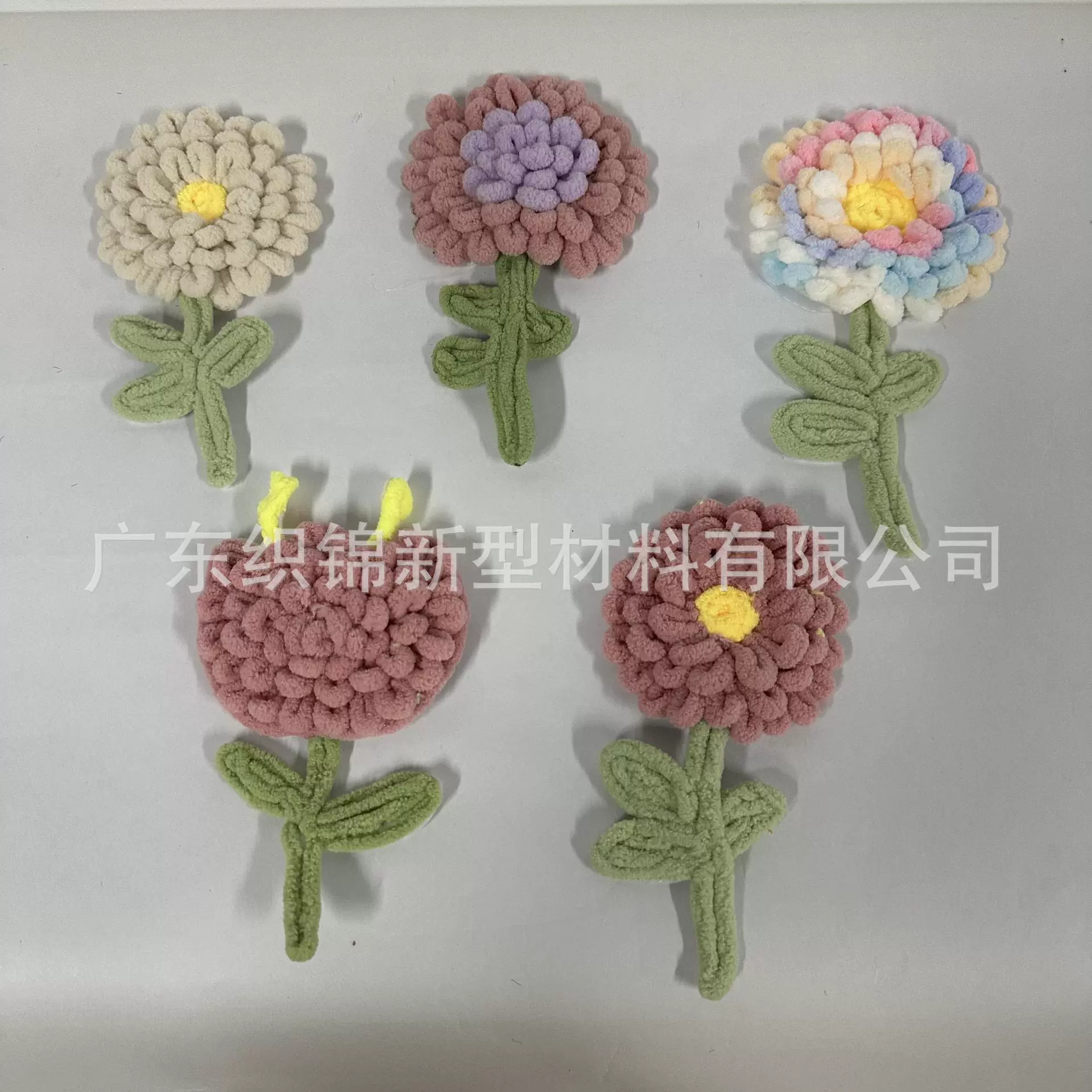 冰条毛线多色编织立体花朵布艺纺织辅料装饰贴布面料 Y8143